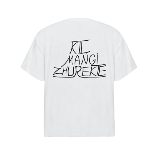 Last Chance/ Born KTLIAN - Oversized